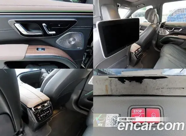 Mercedes-Benz EQS SUV 2023 — Photo 19/20