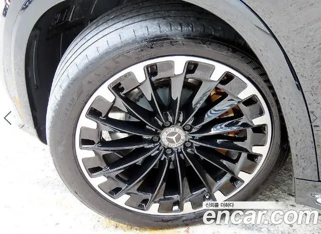 Mercedes-Benz EQS SUV 2023 — Photo 14/20