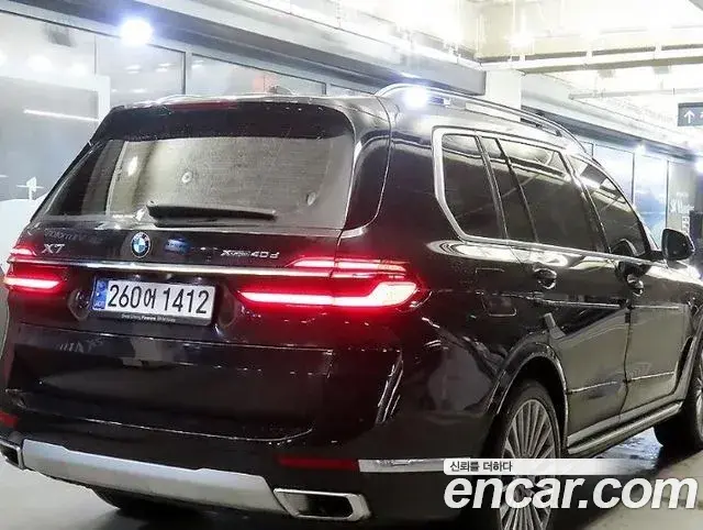 BMW X7 2024 — Photo 13/20