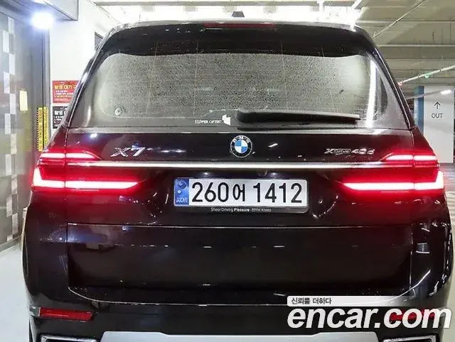 BMW X7 2024 — Photo 15/20