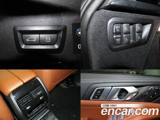 BMW X7 2024 — Photo 8/20