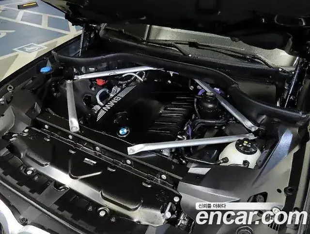 BMW X7 2024 — Photo 14/20