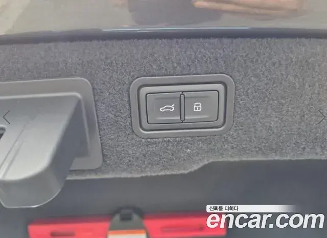 Audi A8 2021 — Şəkil 15/20