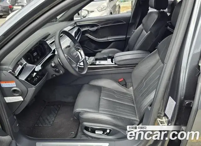 Audi A8 2021 — Şəkil 7/20