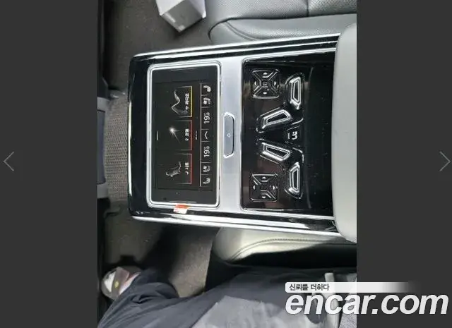 Audi A8 2021 — Şəkil 1/20