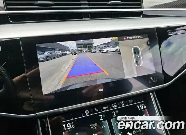 Audi A8 2021 — Şəkil 20/20