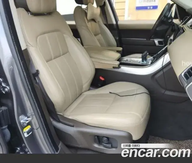 Land Rover Range Rover Sport 2018 — Şəkil 2/7