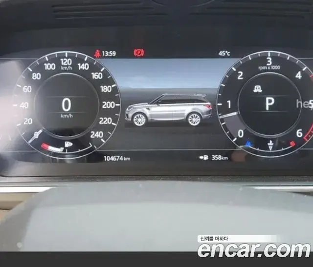 Land Rover Range Rover Sport 2018 — Şəkil 4/7
