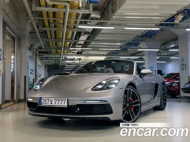 Porsche 718 Boxster 2023 — Photo 6/20