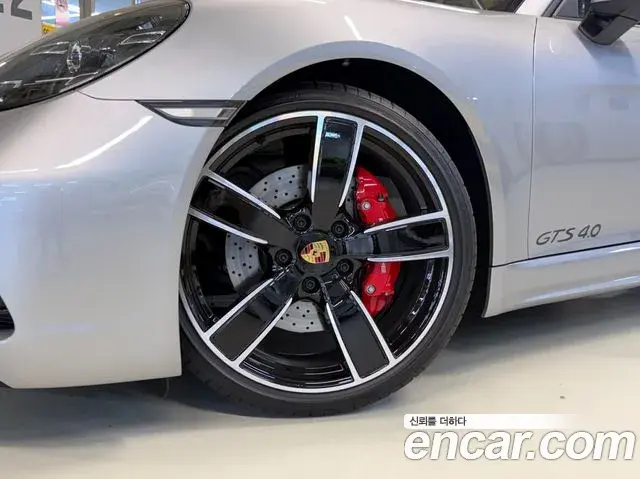 Porsche 718 Boxster 2023 — Photo 17/20