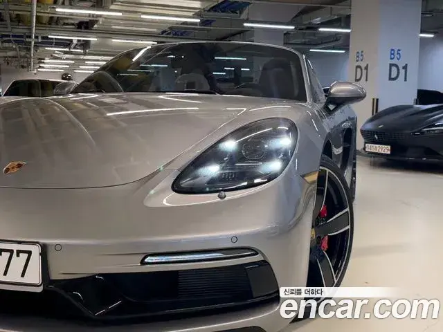 Porsche 718 Boxster 2023 — Photo 1/20