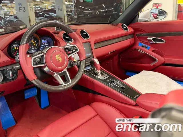 Porsche 718 Boxster 2023 — Photo 7/20