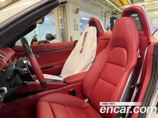 Porsche 718 Boxster 2023 — Photo 15/20