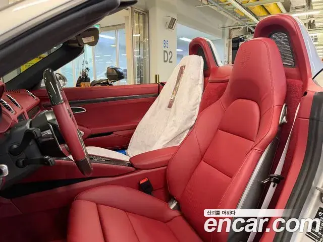 Porsche 718 Boxster 2023 — Photo 10/20