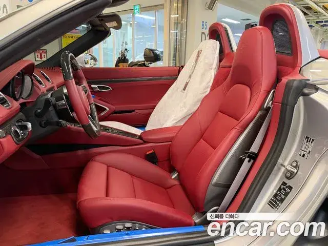 Porsche 718 Boxster 2023 — Photo 2/20
