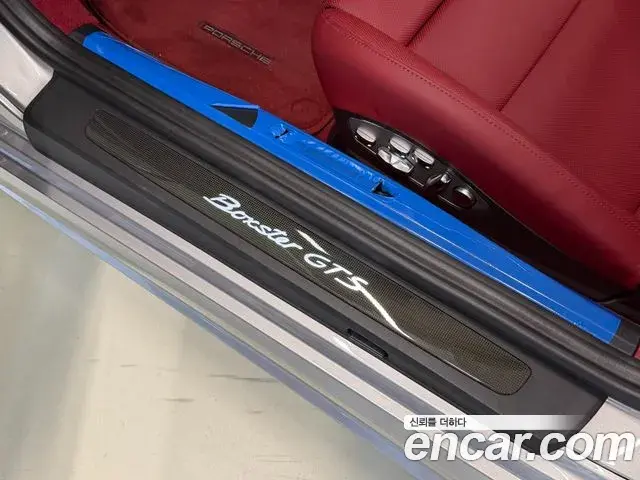 Porsche 718 Boxster 2023 — Photo 12/20