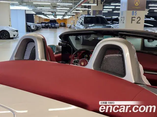 Porsche 718 Boxster 2023 — Photo 20/20