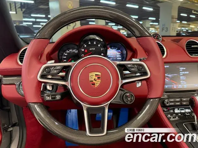 Porsche 718 Boxster 2023 — Photo 14/20