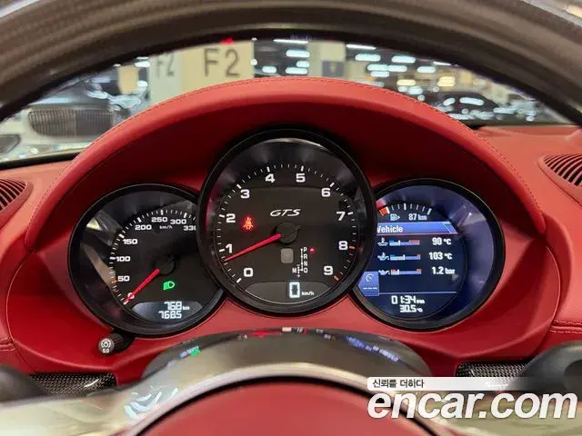 Porsche 718 Boxster 2023 — Photo 4/20