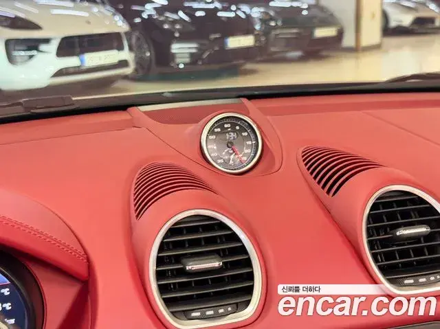 Porsche 718 Boxster 2023 — Photo 16/20