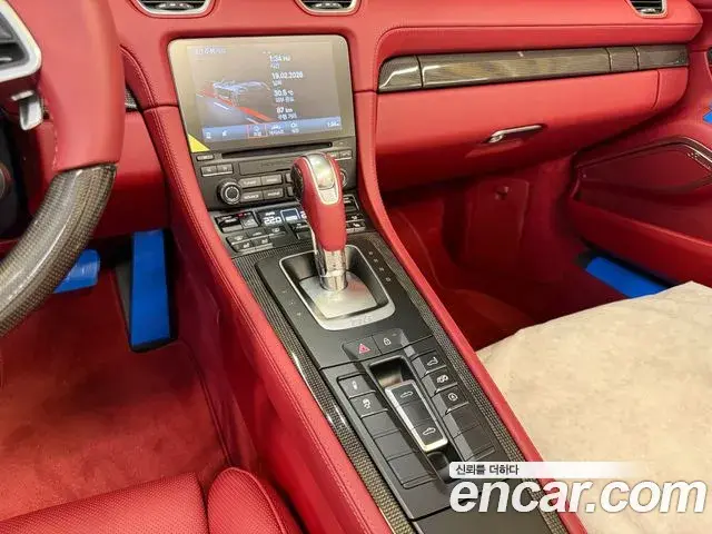 Porsche 718 Boxster 2023 — Photo 13/20