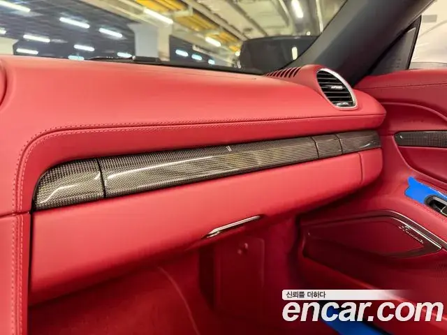Porsche 718 Boxster 2023 — Photo 9/20