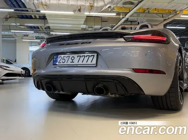Porsche 718 Boxster 2023 — Photo 11/20