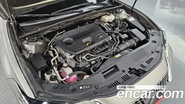 Lexus ES300h 2022 — Şəkil 15/20