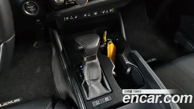 Lexus ES300h 2022 — Şəkil 6/20