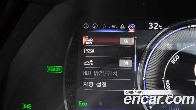 Lexus ES300h 2022 — Şəkil 16/20