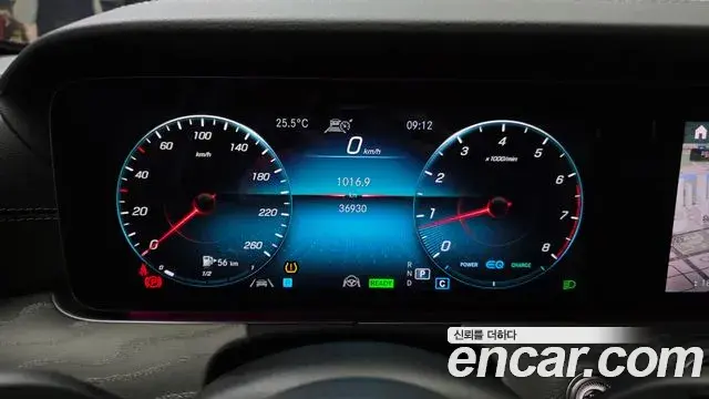 Mercedes-Benz E-Class 2022 — ფოტო 10/20