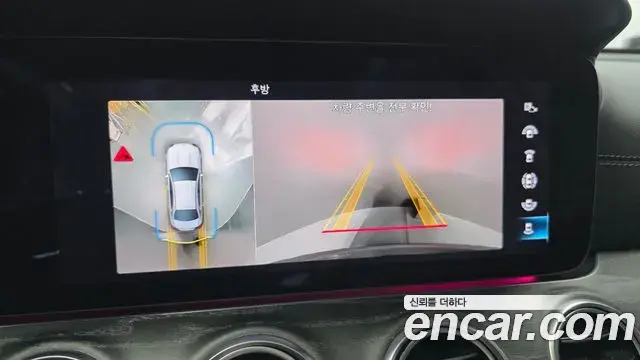 Mercedes-Benz E-Class 2022 — ფოტო 17/20