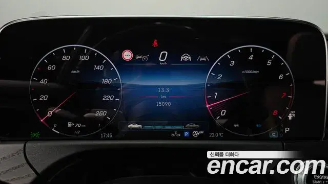 Mercedes-Benz E-Class 2024 — Photo 8/20
