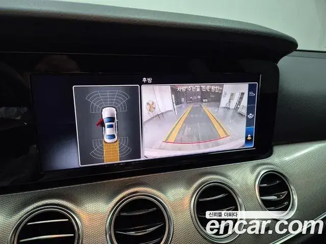 Mercedes-Benz E-Class 2018 — Фото 13/20