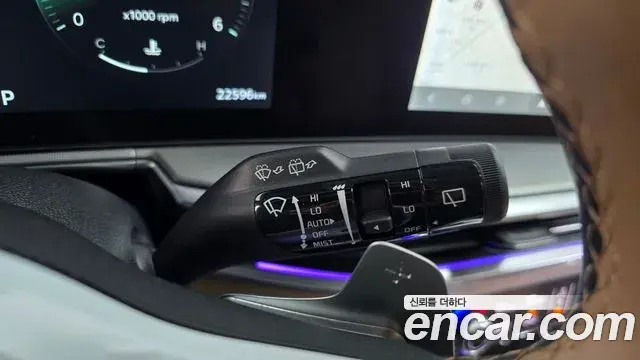 Kia Sorento 2024 — Şəkil 17/35