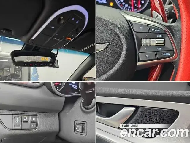 Genesis G70 2018 — Şəkil 14/18