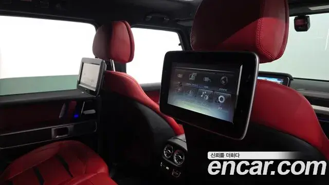 Mercedes-Benz G-Class 2022 — Фото 19/20