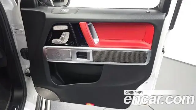 Mercedes-Benz G-Class 2022 — ფოტო 11/32