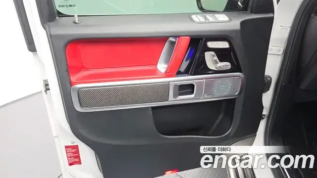 Mercedes-Benz G-Class 2022 — ფოტო 30/32