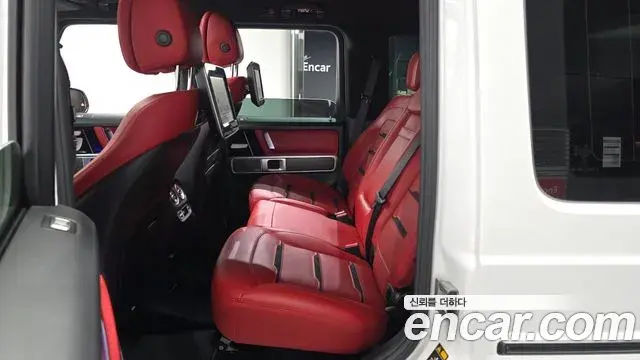 Mercedes-Benz G-Class 2022 — ფოტო 4/32