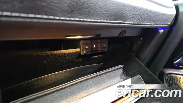 Mercedes-Benz G-Class 2022 — ფოტო 18/32