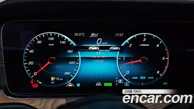 Mercedes-Benz E-Class 2023 — Şəkil 19/36