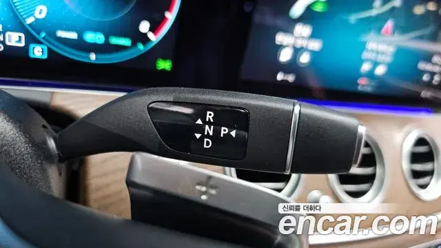 Mercedes-Benz E-Class 2023 — Şəkil 15/36