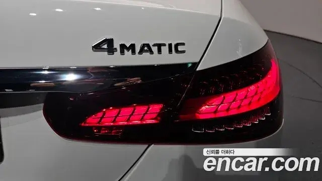 Mercedes-Benz E-Class 2023 — Şəkil 30/36