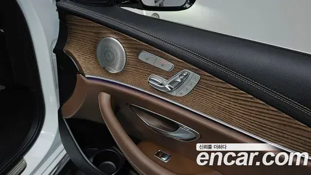 Mercedes-Benz E-Class 2023 — Şəkil 33/36