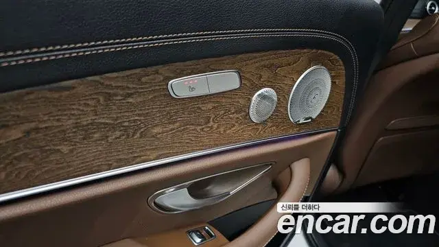 Mercedes-Benz E-Class 2023 — Şəkil 5/36