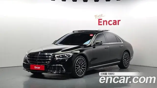 Mercedes-Benz S-Class 2022 — Şəkil 1/20