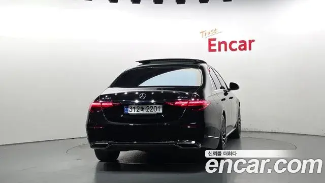Mercedes-Benz S-Class 2022 — Şəkil 4/20