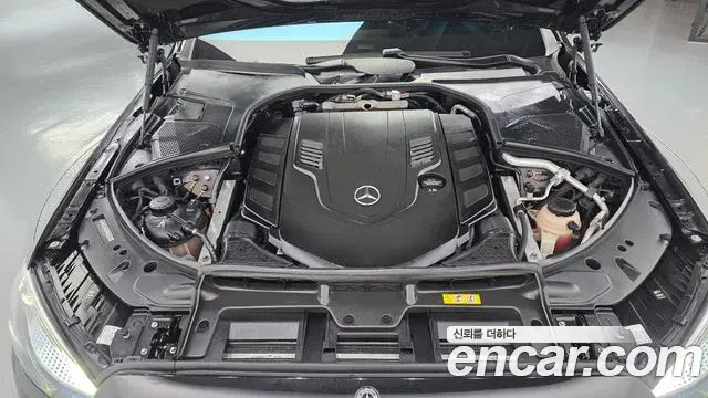 Mercedes-Benz S-Class 2022 — Şəkil 6/20