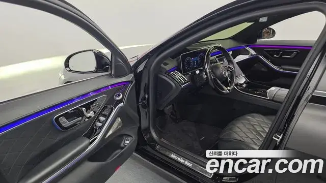 Mercedes-Benz S-Class 2022 — Şəkil 10/20